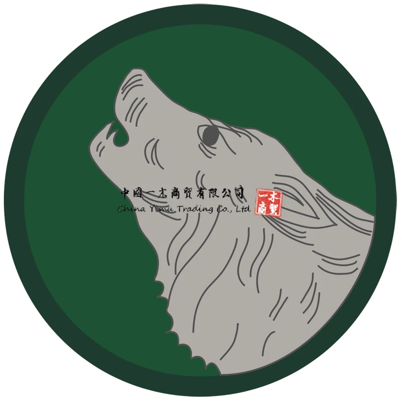 

104-е пехотное подразделение (армия США) наклейка высечка виниловая наклейка