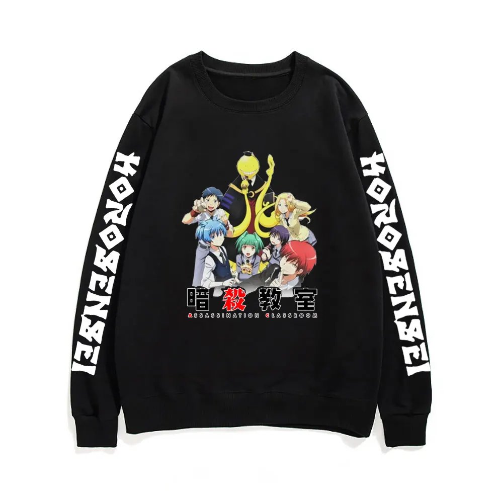 

Anime Assassination Classroom Korosensei Sweatshirt Men's Women's Casual Sweatshirts Fashion Pullover Unisex Original Streetwear