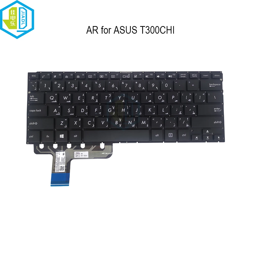 

New Arabic backlit keyboard for ASUS Transformer Book T300 Chi T300CHI AR notebook replacement keyboards 2621AR00 0KN0-T82AR13