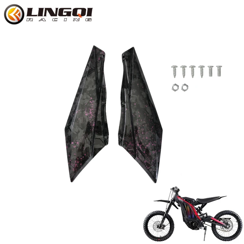 

LINGQI RACING мотоциклетный задний боковой чехол на сиденье, панель переноса воды, обтекатель, крыло, брызговик для электрического велосипеда Light Bee X S