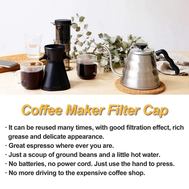 Сменная крышка фильтра 4 шт. подходит для кофеварки и эспрессо