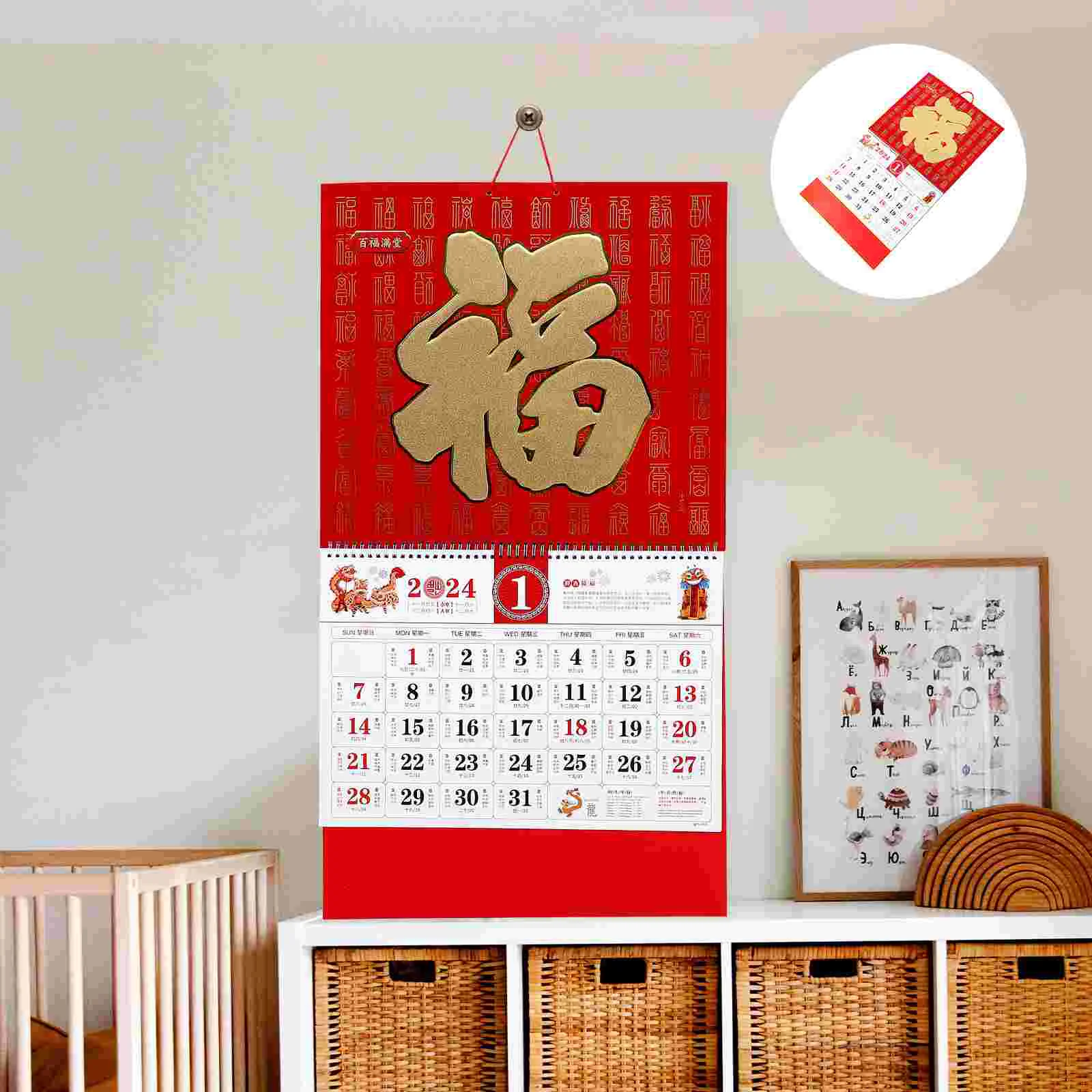 

Офисный календарь на лунную тему, новый год, планировщик стены, 2024 ежемесячный Китайский подвесной календарь на год