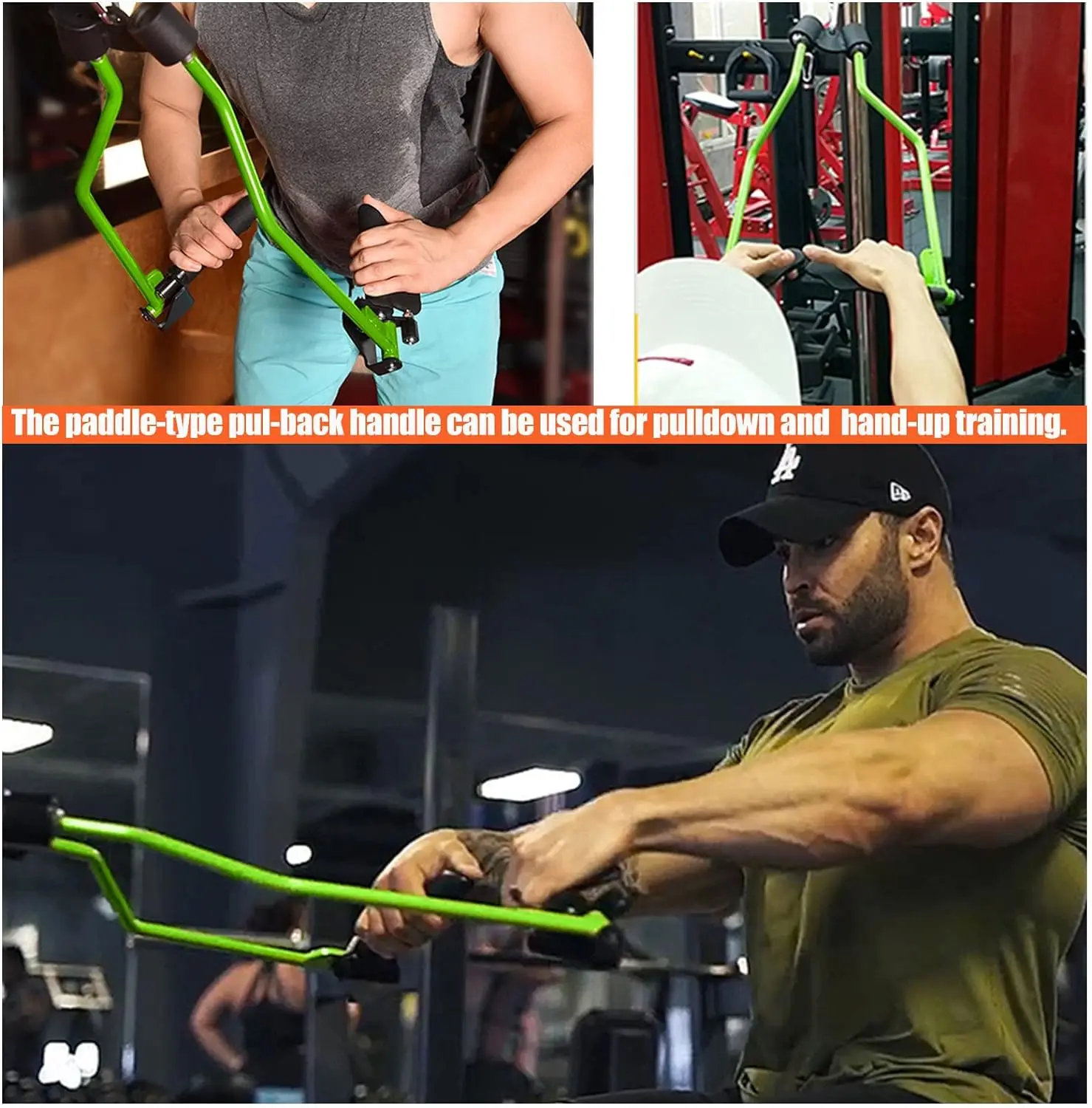 Штанга-разделитель для фитнеса в тренажерном зале широкоугольная тянущаяся