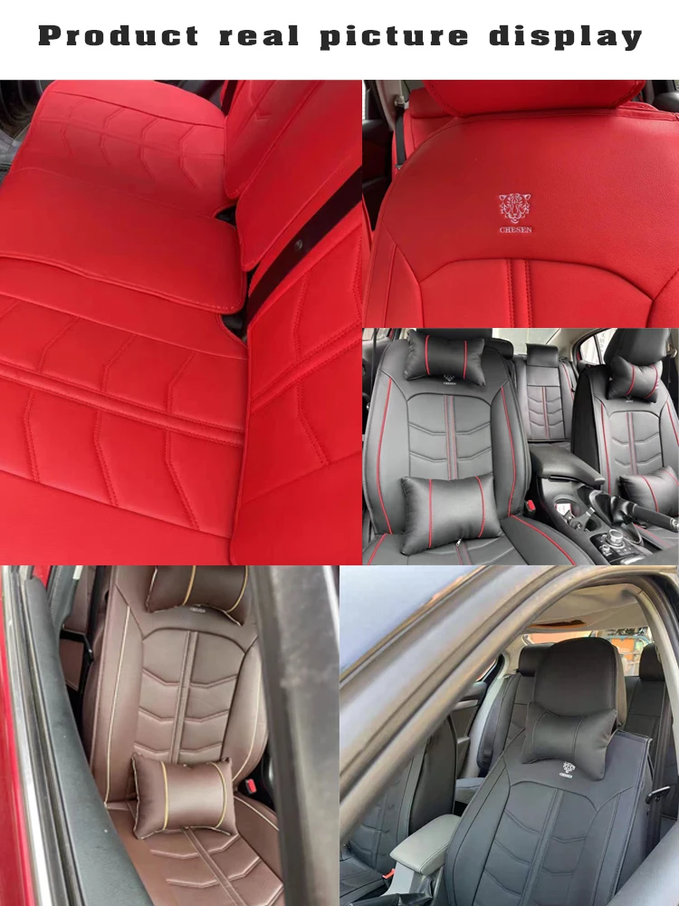 Универсальный Полный Комплект кожаных чехлов для сидений автомобиля Haval все