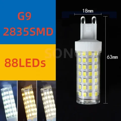 Светодиодная лампа G9 THEBSE