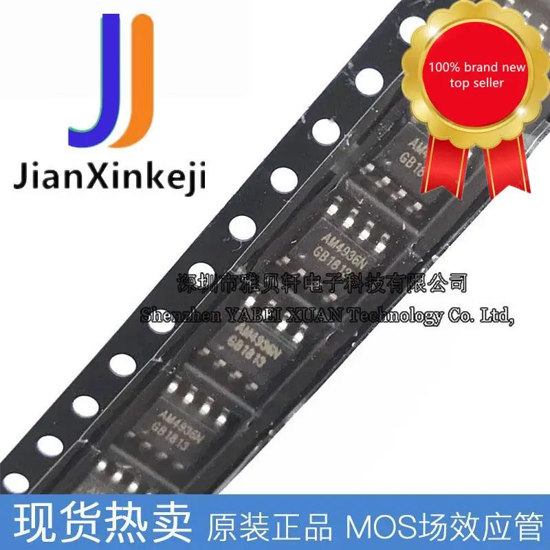 

30 шт., 100% оригинальный новый AM4936N SOP-8 N + N канал, 30 В, 13 А, цветовая температура