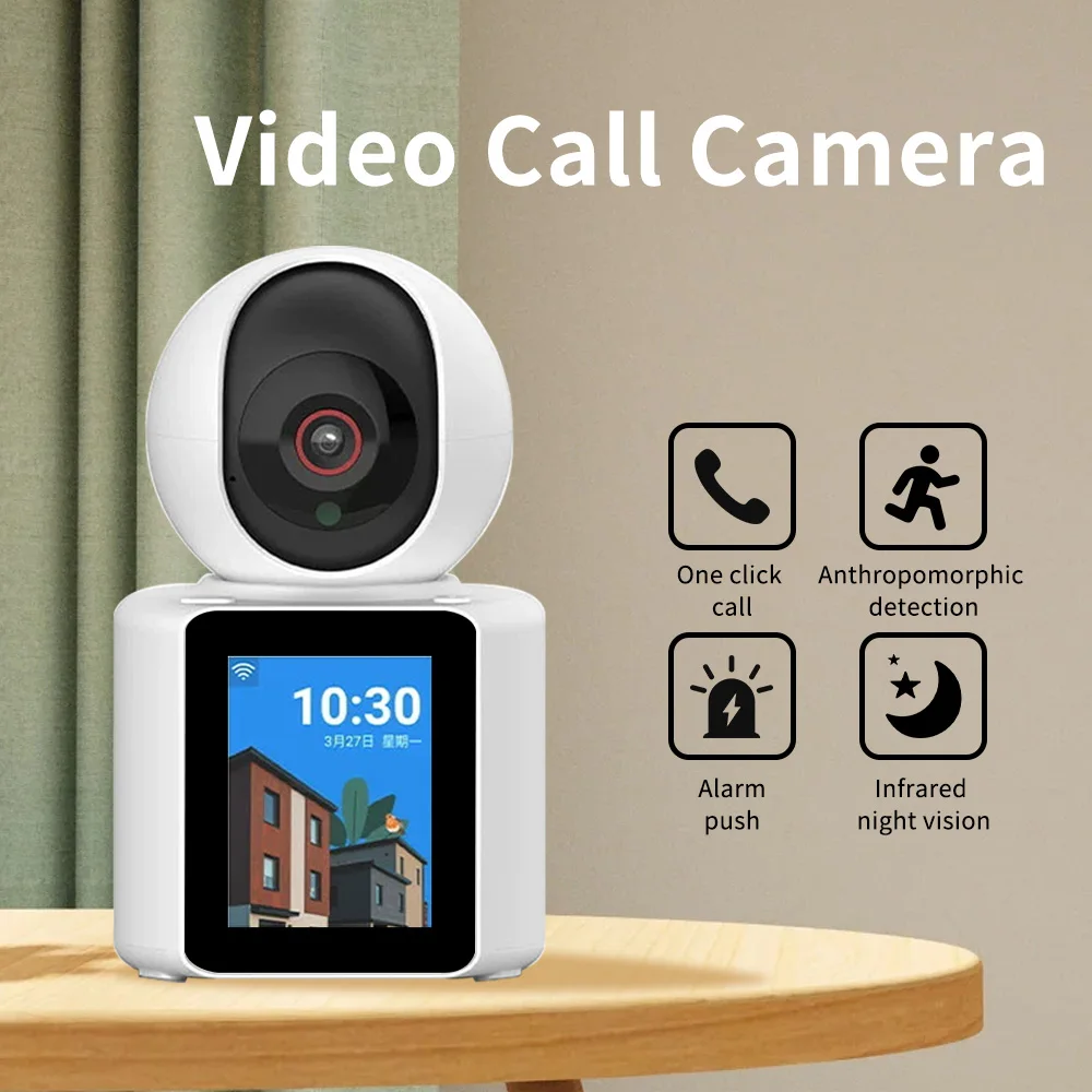 

2023 Новое поступление 2,8 дюймовый экран Full HD WIFI видео вызов PT камера Обнаружение человека, обнаружение плача Поддержка TF карты макс. 128G