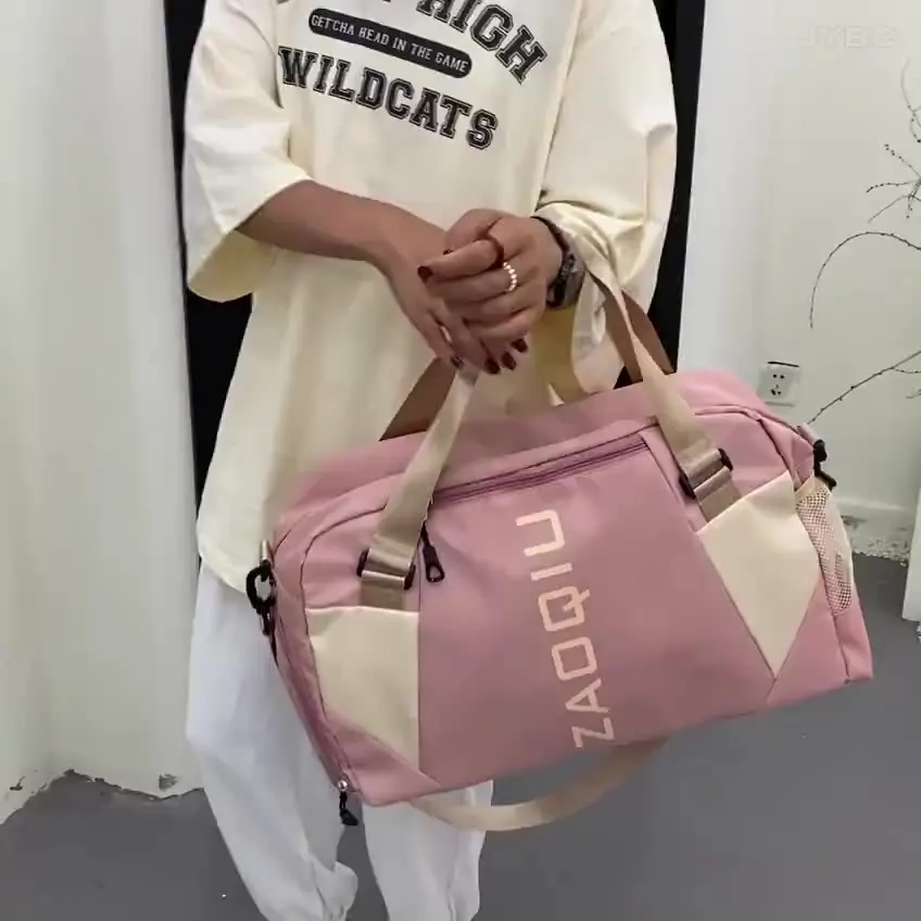 Fitness Travel Bag Contrast Color Dry and Wet Separation Sports Yoga Bag Beach Travel Shoe Travel Bag Travel Boarding Bag travel