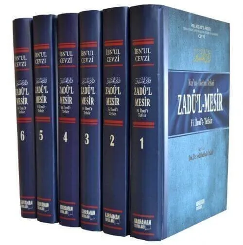 

IQRAH Zadül Mesir Fi İlmit Exegesis (Holy Quran Tefsiri) (6 Skin)