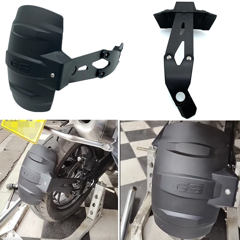 Детали для мотоцикла заднее крыло брызговик крышка BMW F850GS F750GS ADV 2018-2020