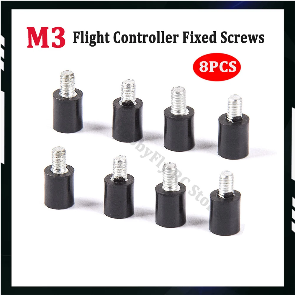 8 шт. M3 контроллер полета антивибрационная стойка фиксированный винт демпфер