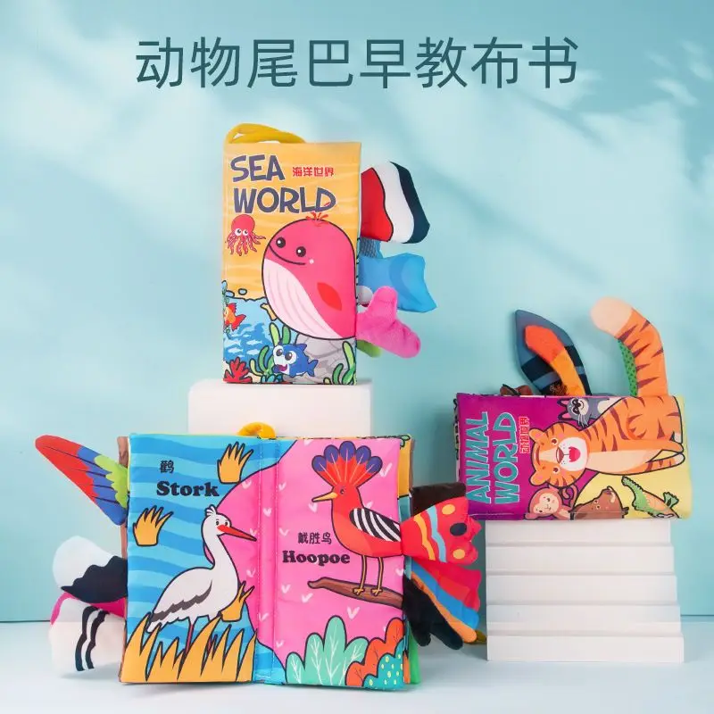 

Книжка тканевая моющаяся на 0-3 лет, 6 наборов