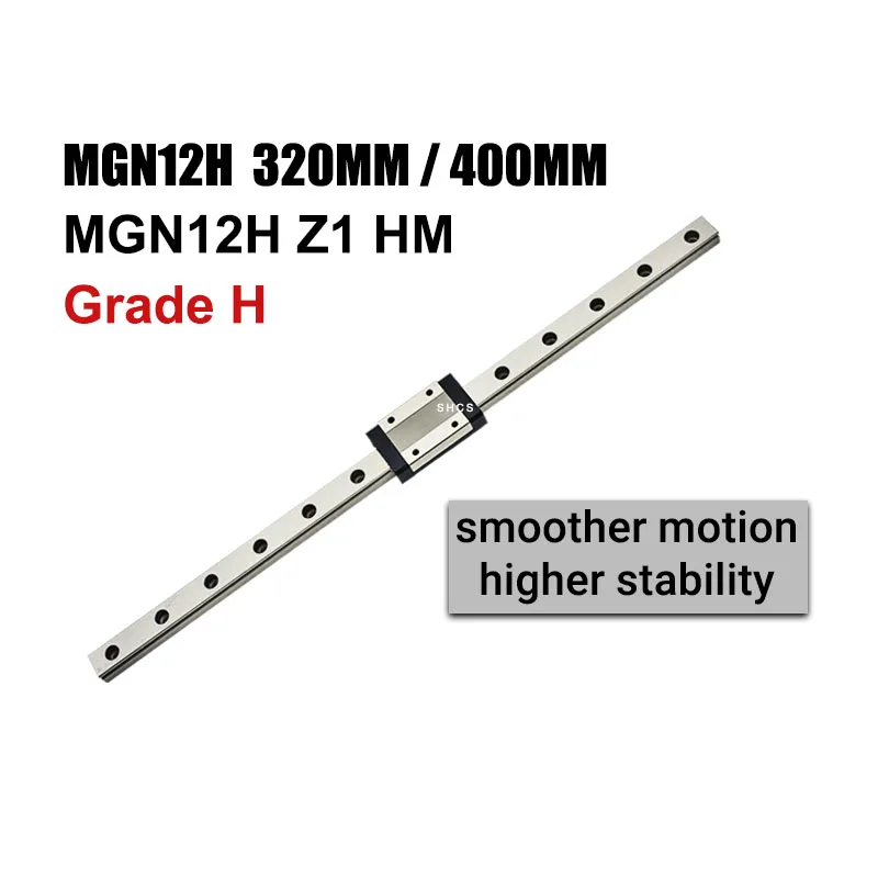Фото Линейная направляющая штанга SHCS MGN12H 320мм 400мм 440C из нержавеющей стали класса H Z1 с предварительной нагрузкой №1