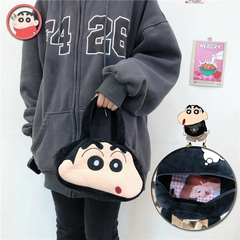 Фигурка Crayon Shin-chan Bandai