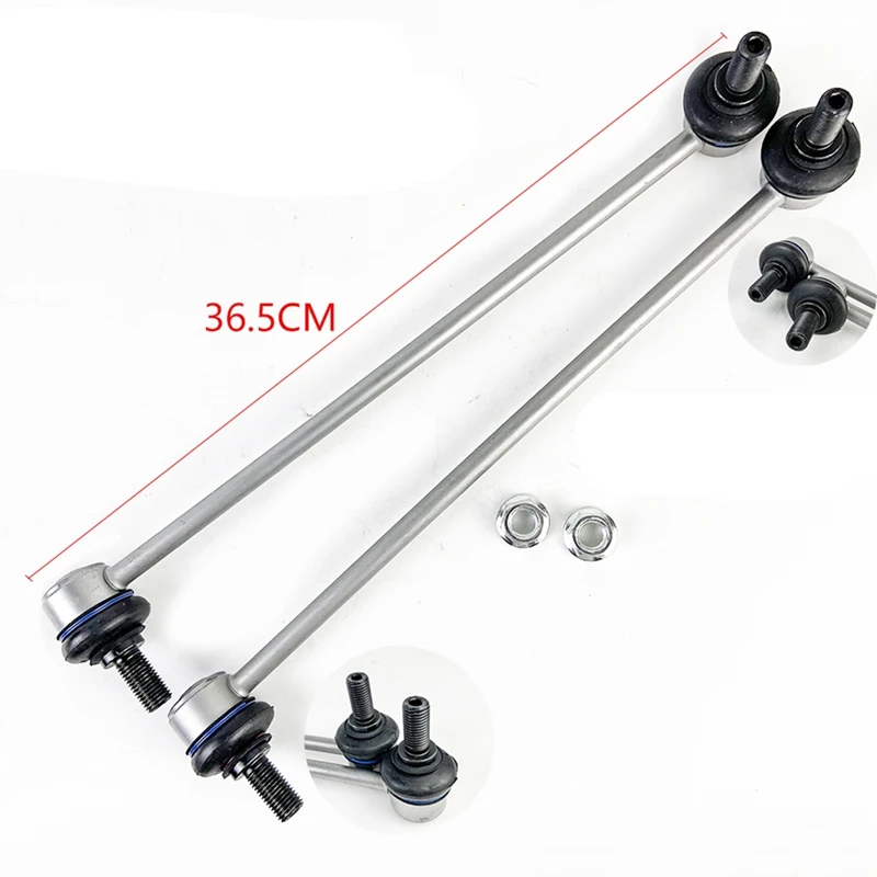 2 шт. стабилизатор передний для Golf Tiguan FOX PASSAT EOS SUPERB OCTAVIA - TT A3 1K0411315G/N/B/E/S/J/R/A 5QM411315