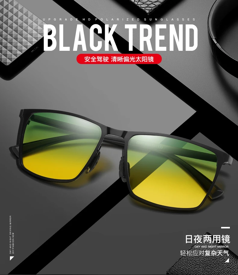 

Eye Protection Cycling Equipment Outdoor Polarized Sunglasses Men Cycling Driving or Night Driving Day Night Dual Use Glasses