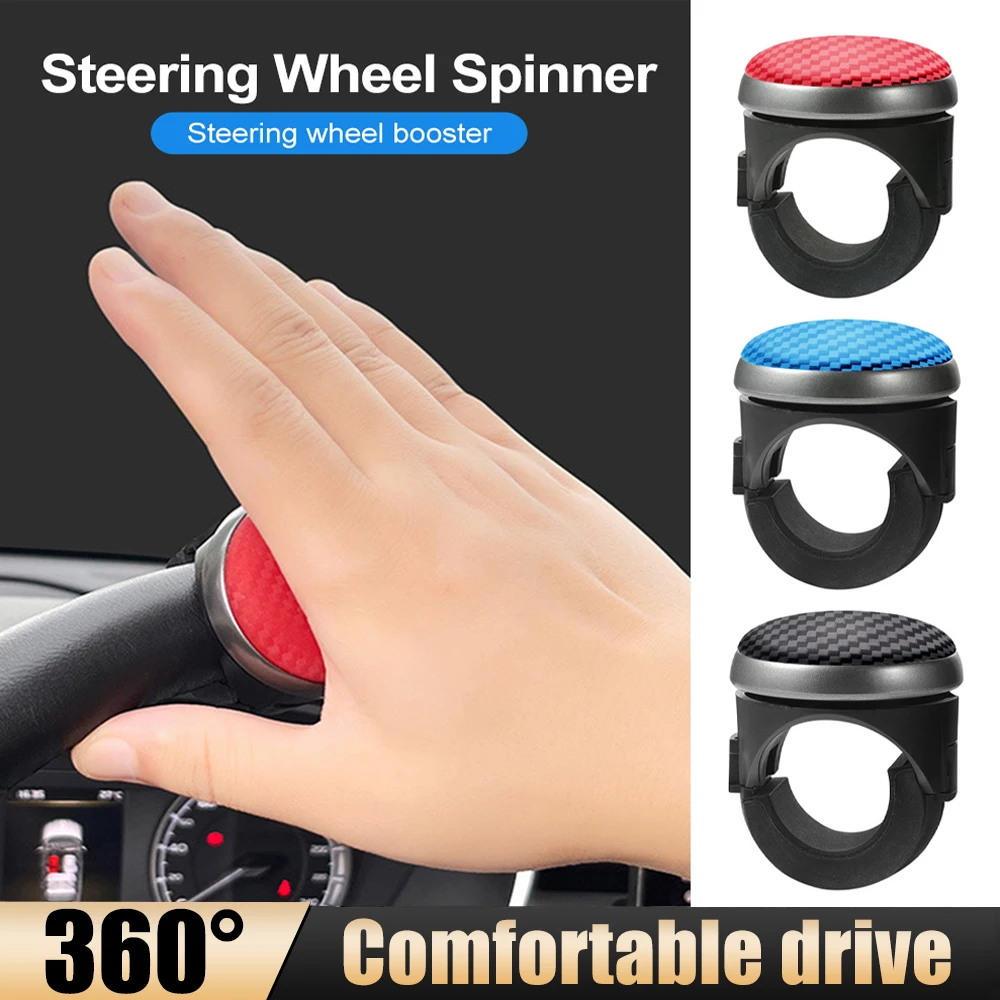 

Car Steering Wheel Knob Silicone Rotating Ball 360 Degree Anti-Slip Steering Wheel Booster Ball Assist Car Accessories