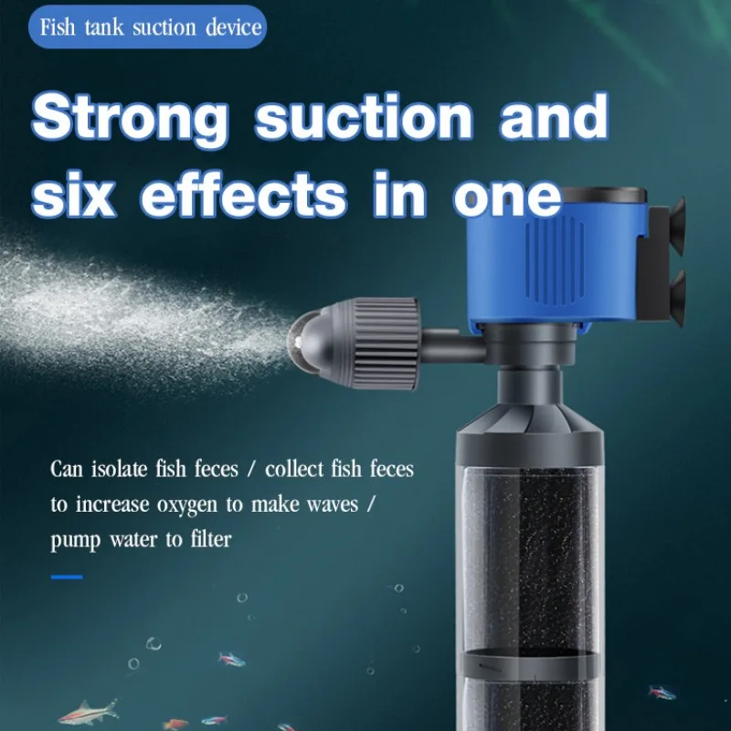 Инновационный аквариумный фильтр 6 в 1 для рыбок и туалета с внутренним сифоном