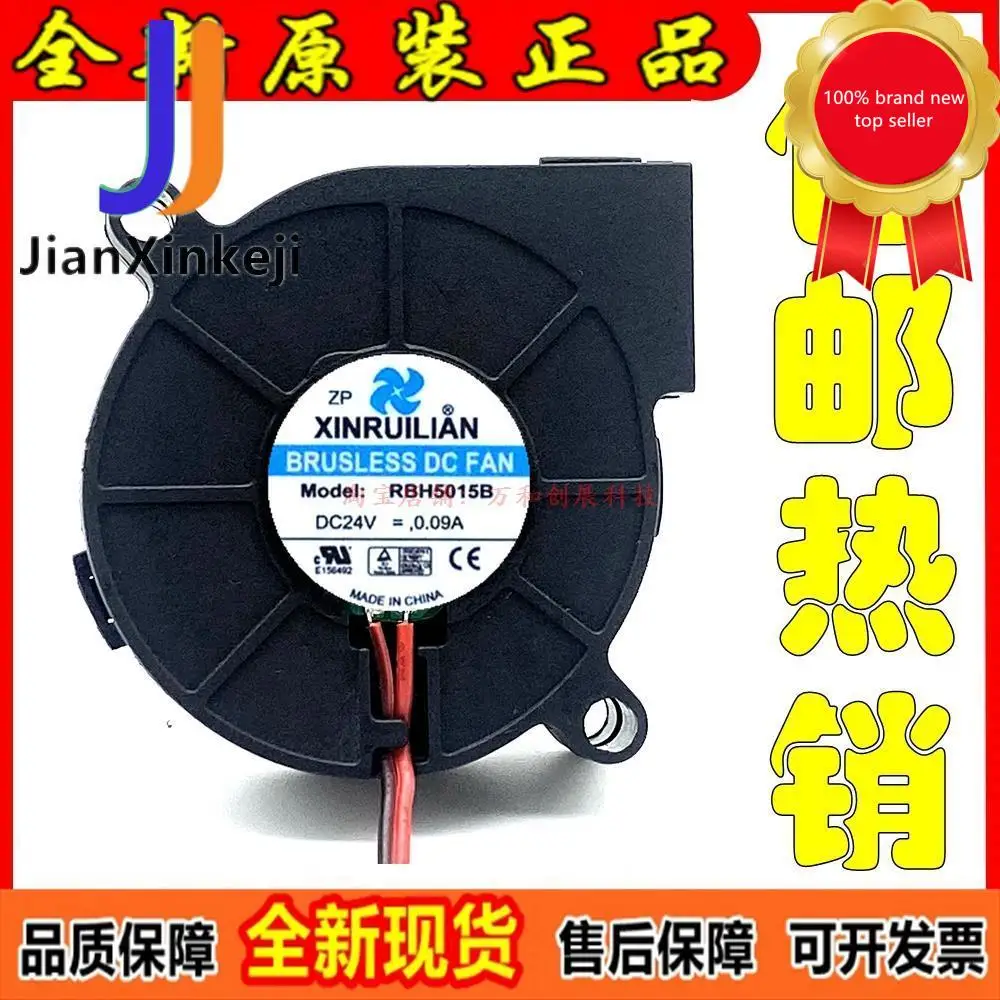 

1 шт. 100% оригинальный новый вентилятор LIAN RBH5015B 5015 24 в 5 см/см