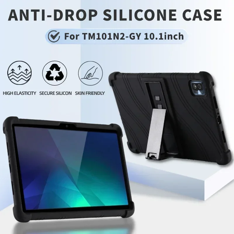 ДляIRIS OHYAMA LUCA TM101N2-GY 10 1-дюймовый чехол для планшета противоударный мягкая