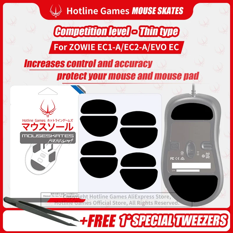 4 набора горячих игр 3.0 мышь для Zowie EVO EC, сменные ножки, игровая мышь, гладкие, прочные, скользящие накладки на ножки