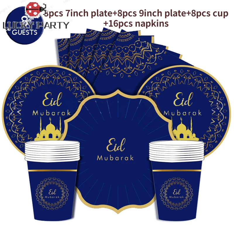 

Elegant Blue Eid Mubarak Disposable Tableware Serves 8 Guests Aid Mubarak Plate Napkins Happy Eid Mubarak Party For Eid Al-Fitr