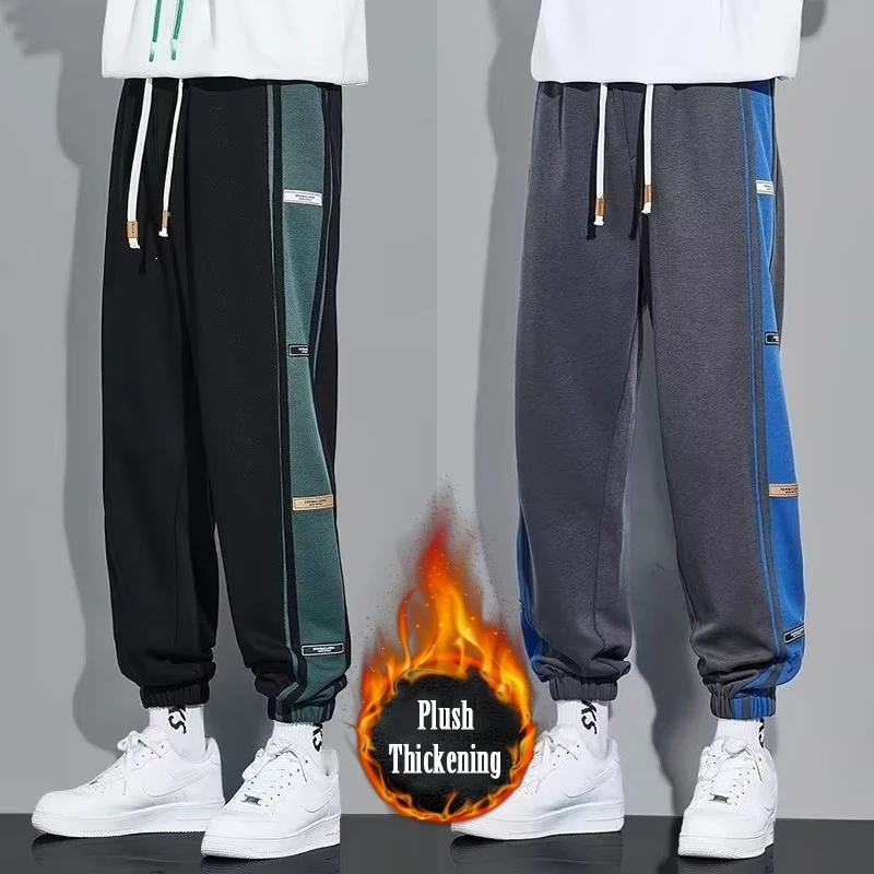 

2022 Pants Men Women Long Pants Autumn and Winter Mens Casual Sweatpants Wide-leg Pants Straight-leg Casual Tie Feet Trousers