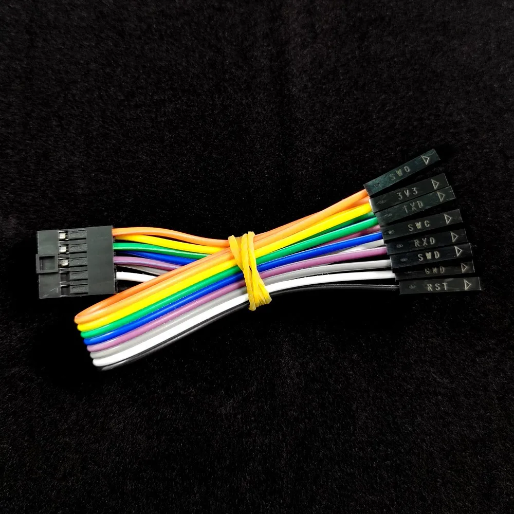 High Quality DAPLink DAPLink-Mini Dedicated Download Cable 8PIN Laser Marking All Copper Dupont Wire