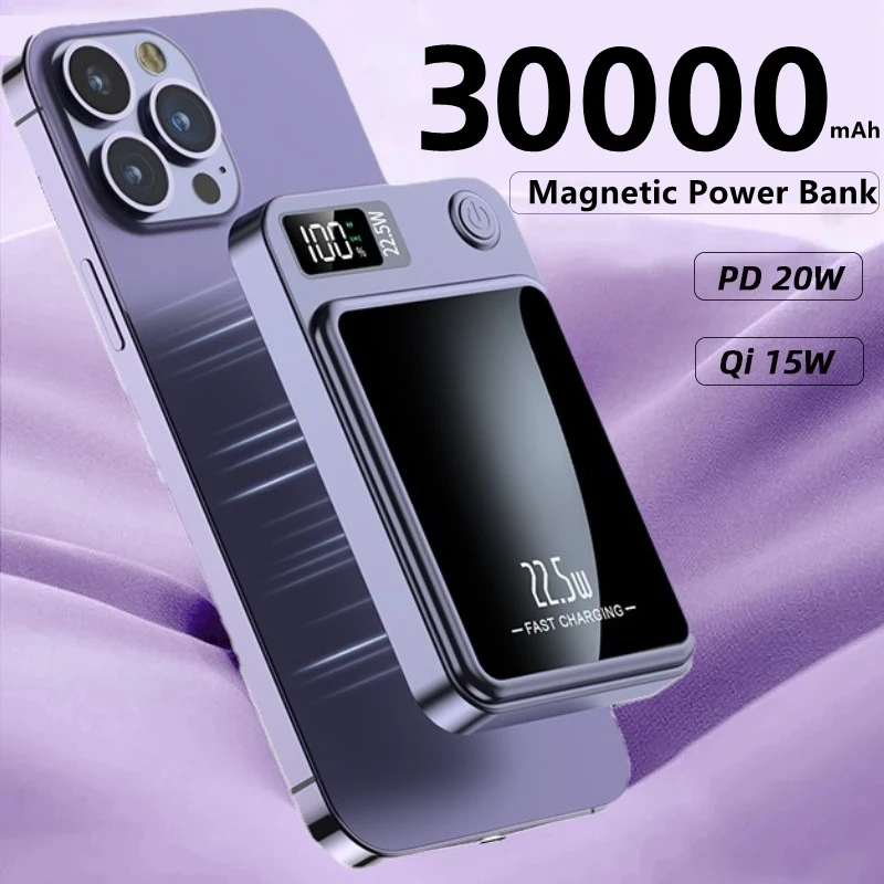 

Магнитный беспроводной внешний аккумулятор 30000 мАч для Magsafe, портативное Внешнее дополнительное запасное зарядное устройство для Xiaomi, iPhone, Samsung