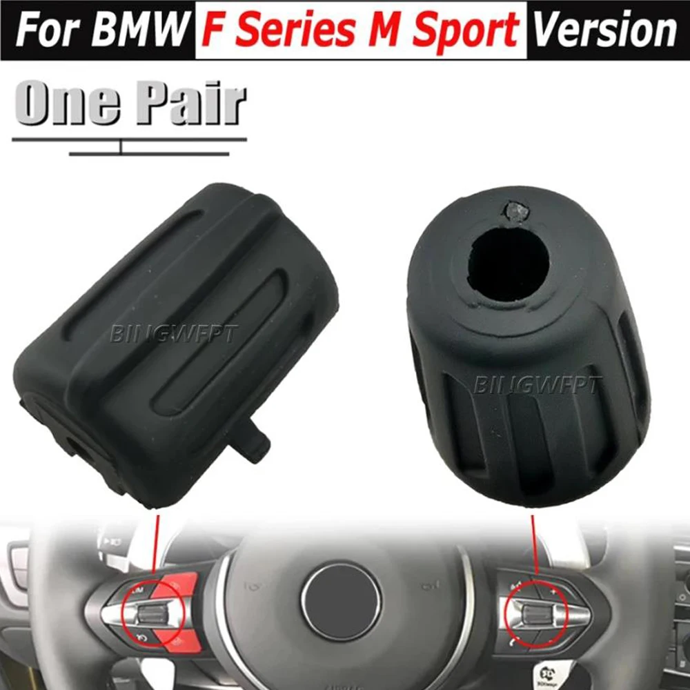 

Переключатель круиз-контроля на рулевом колесе для BMW M Sports 1, 3, 4, 5, 6, 7 серии F20 F21 F22 F23 F30 F31 F32