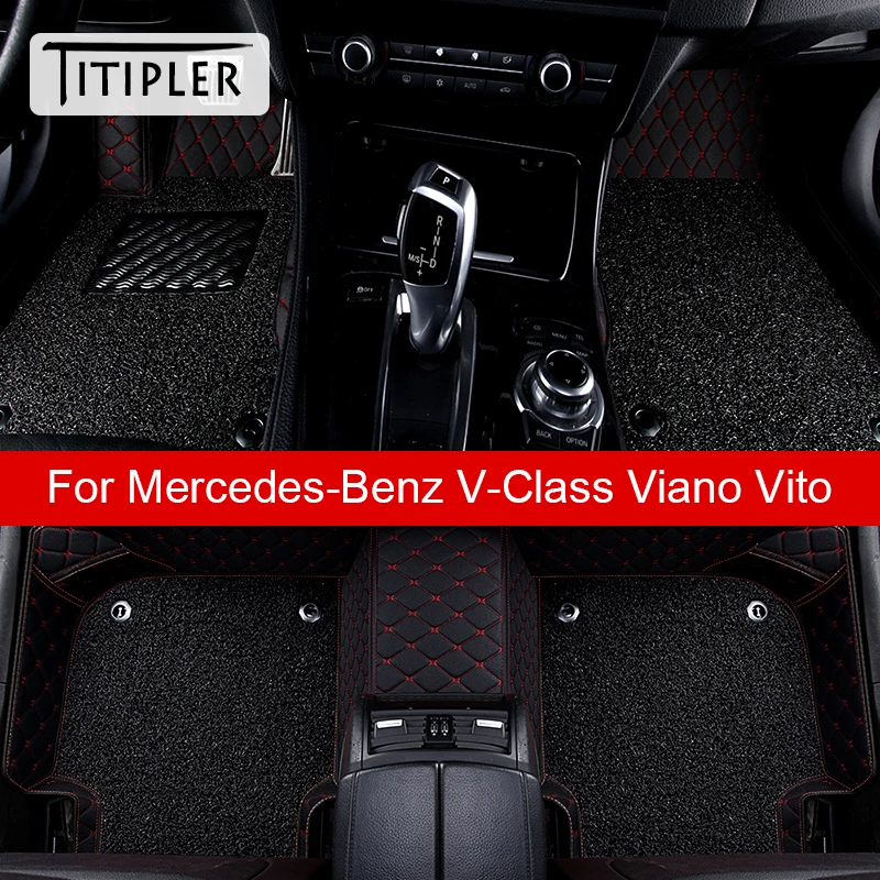 

Автомобильные коврики для Mercedes-Benz V-Class Vito Viano