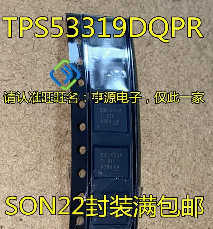 

2 шт. Оригинальный Новый TPS53319DQP TPS53319DQPR 53319DQP QFN22 понижающий преобразователь IC