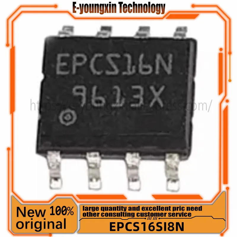 

10PCS~50PCS/LOT EPCS16N EPCS16SI8N SOP8 100% New Spot stock