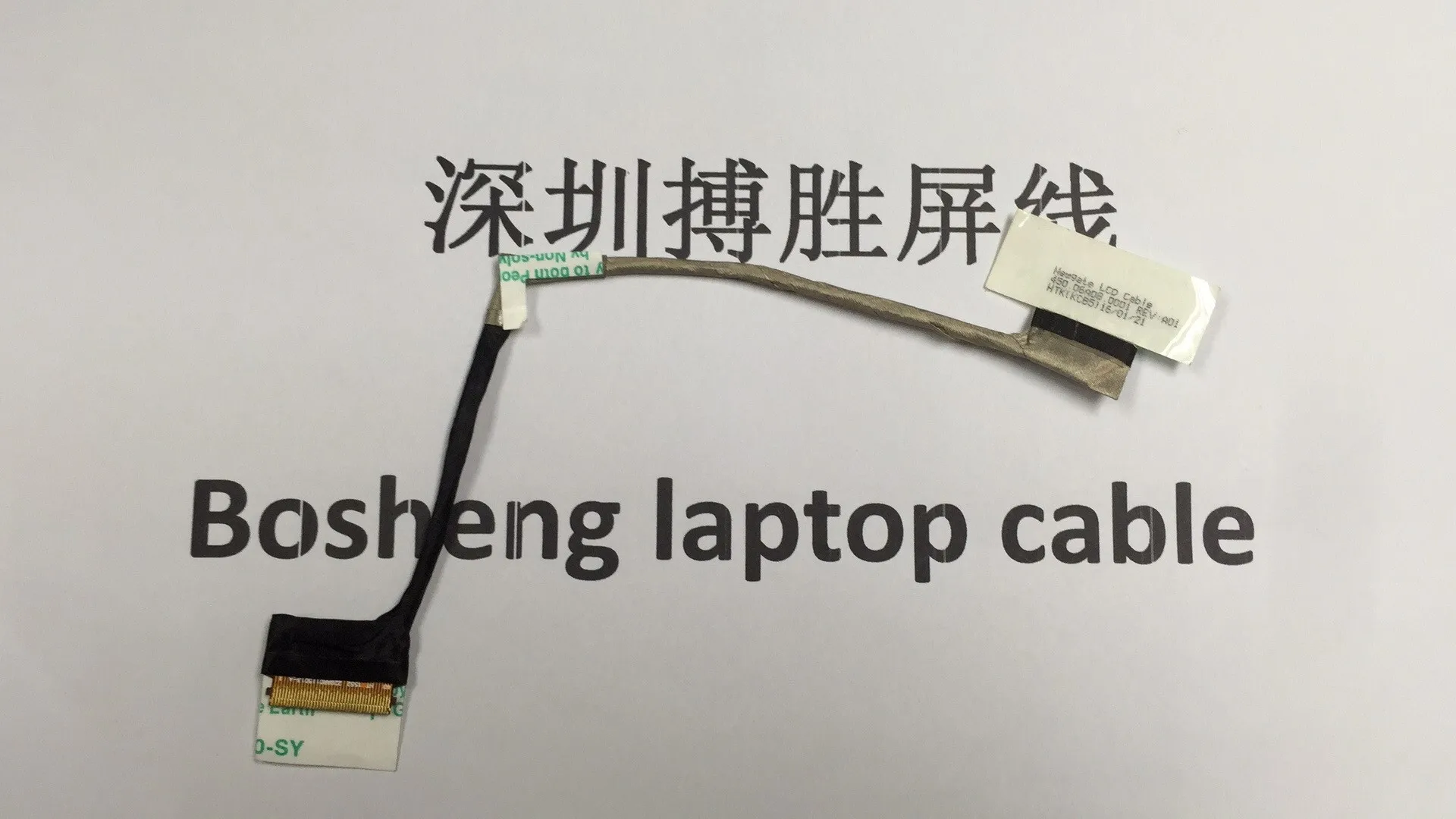 Гибкий кабель для видеоэкрана для Acer Aspire VN7-792 VN7-792G, ЖК-дисплей, ленточный кабель 450.06A08.0001