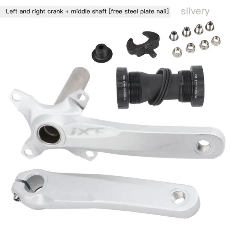 Шатуны для горного велосипеда IXF Hollowtech 2 MTB шатуны измерителя мощности каретки