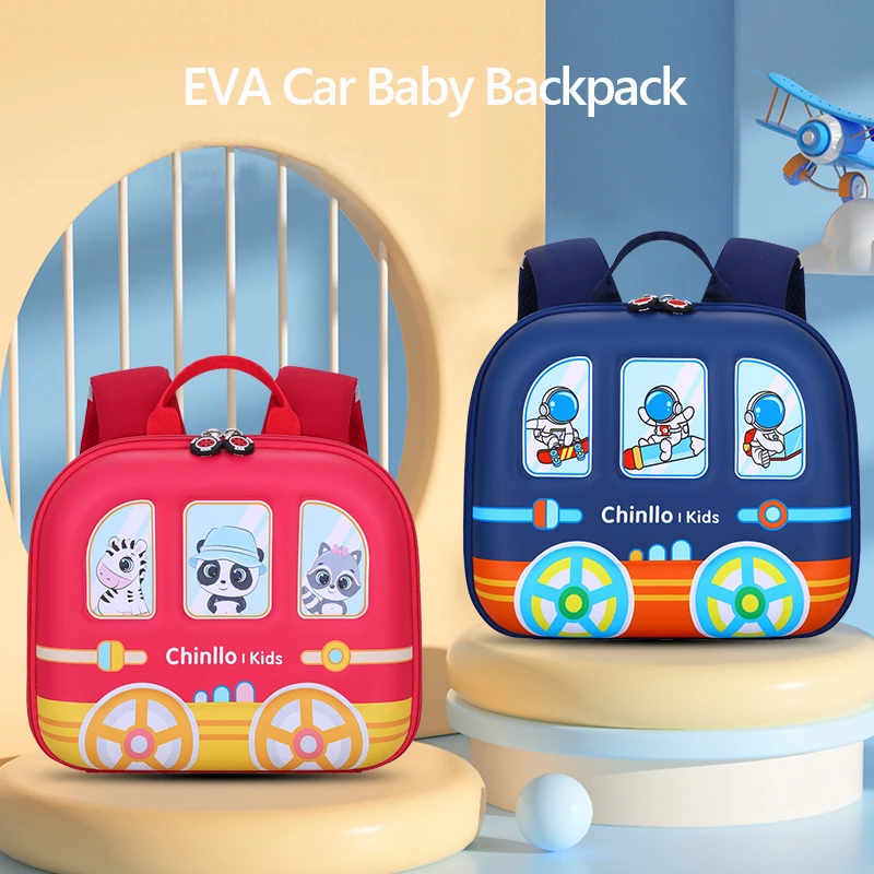 Детский рюкзак Chinllo из ЭВА с 3D машинками милый школьный ранец для дошкольного