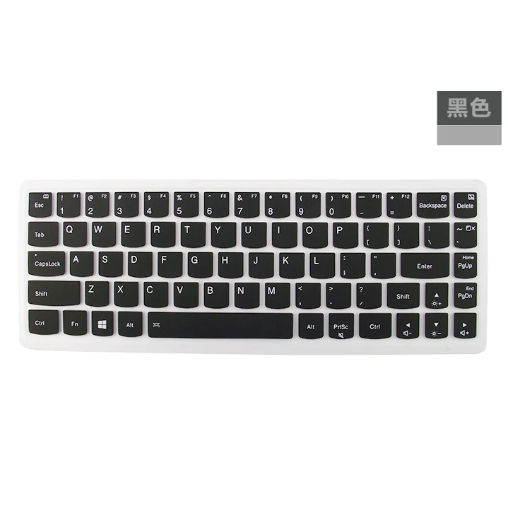 Для Lenovo Yoga3 Pro13.3 pro 13 Yoga 3 PRO 1370 I5Y70 I5Y71 ''силиконовая защитная пленка для