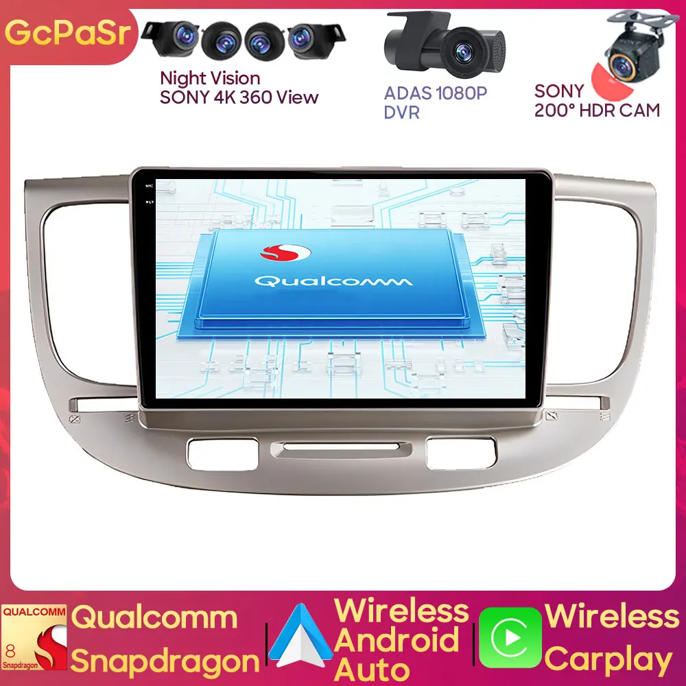 

Qualcomm For KIA RIO II 2005 - 2011 Auto Car Radio Multimedia Player Android Navigazione GPS Carplay 5G Wifi BT CPU NO 2din DVD