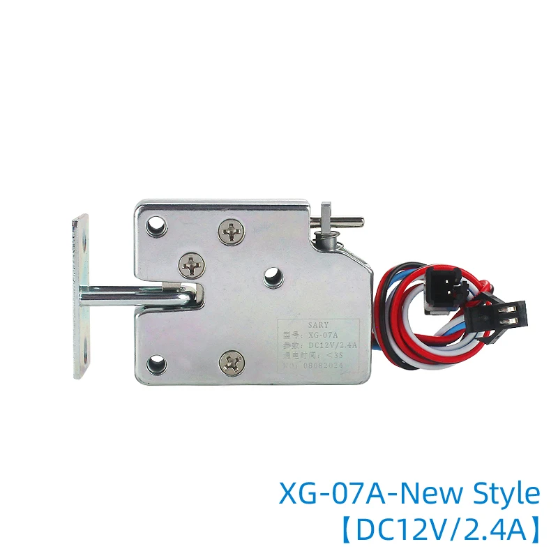 

Электронный замок SARY XG-07A