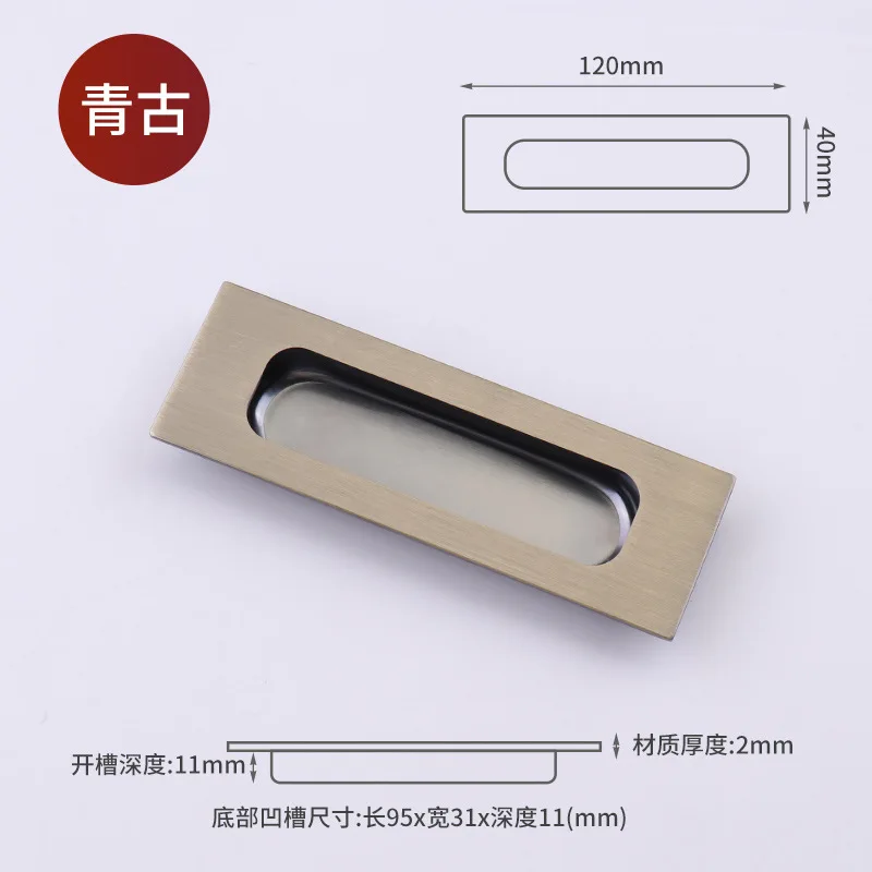 

Скрытая ручка из нержавеющей стали, раздвижная дверь, встроенная скрытая невидимая дверь шкафа, крепеж для ящика, встроенная дверная ручка