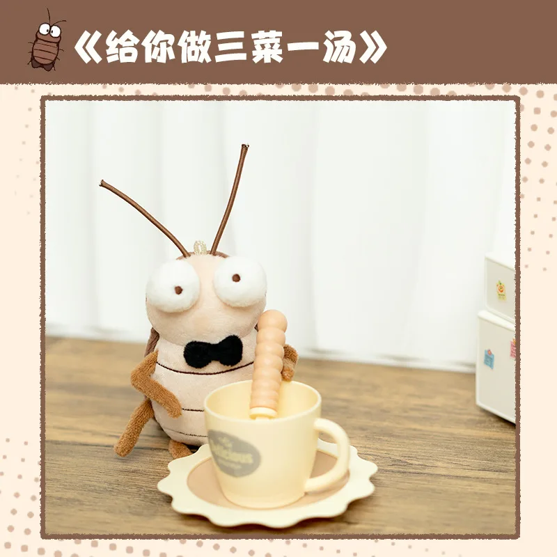 Модная Реалистичная кукла-таракан из южной Лиги А подвеска Xiaoqiang кукла работает