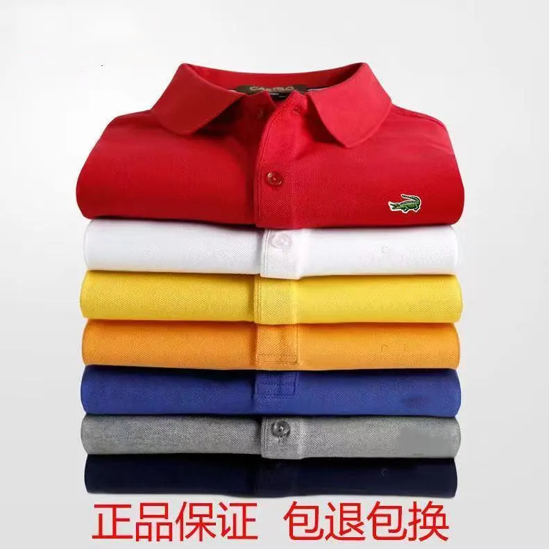 

European And American Men New Short Sleeve Summer Cotton Embroidered Business Polo Shirt Fashion Loose Oversized Lapel T-shirt