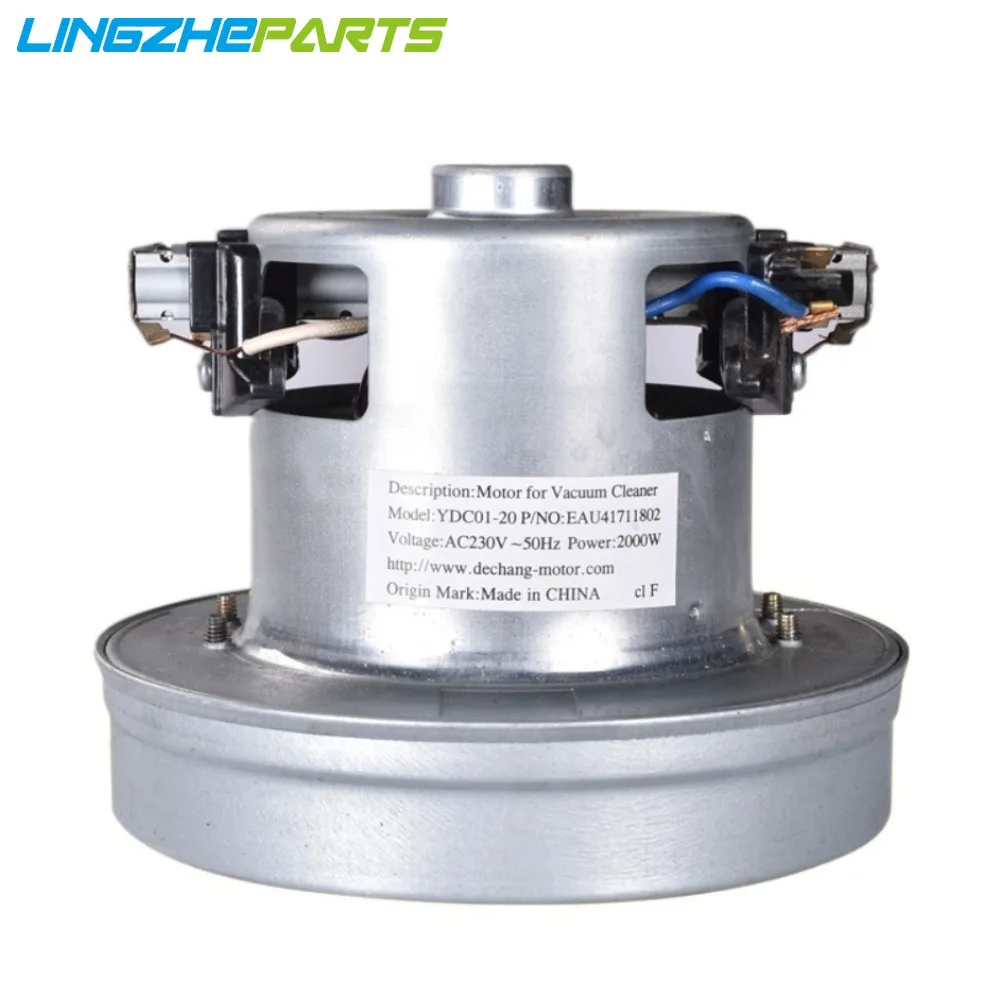 

Двигатель пылесоса LG YDC01-20P 2000W