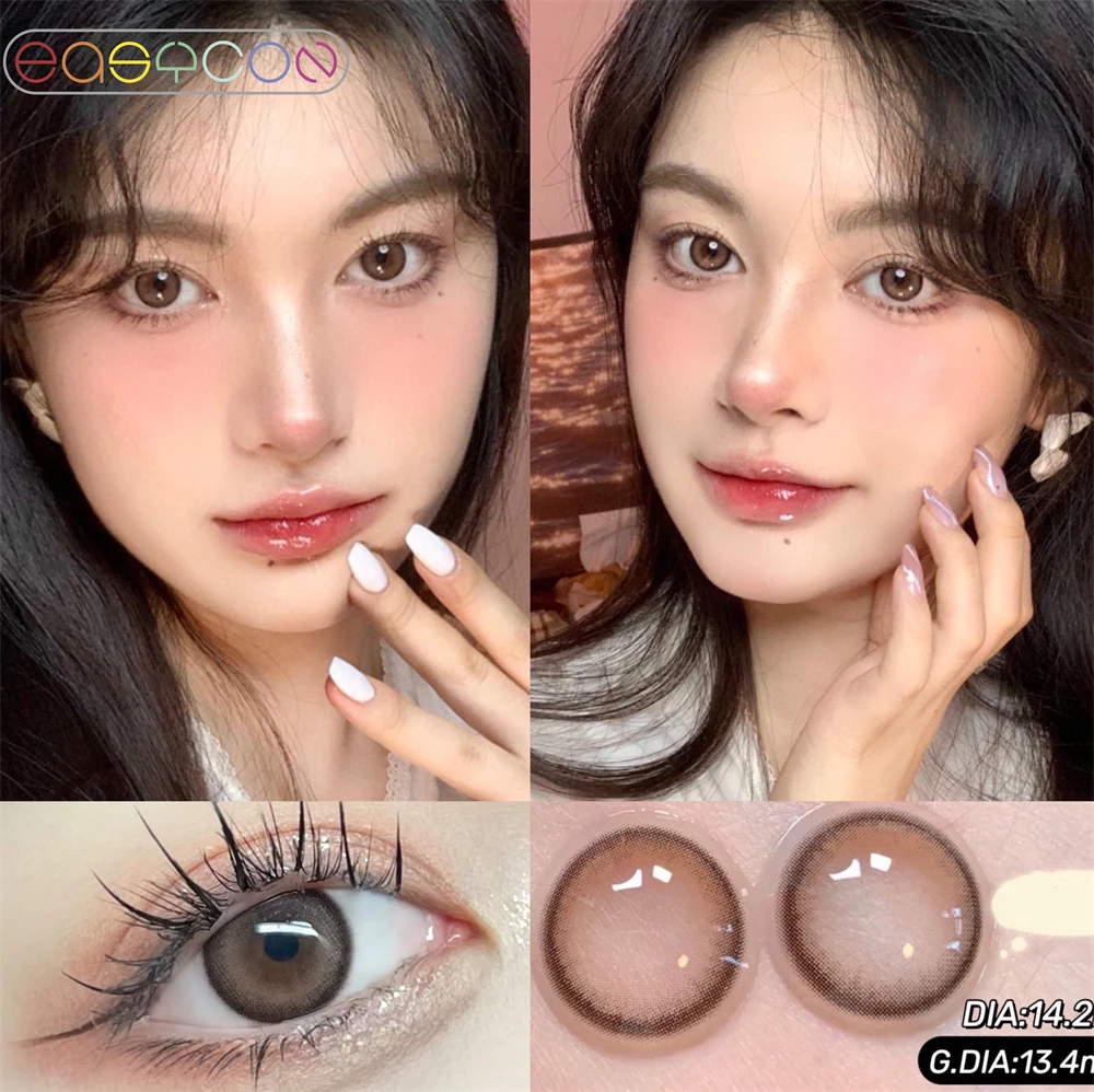 

2 шт./пара, контактные линзы для коррекции зрения