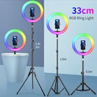 Светодиодный кольцевой светильник для селфи RGB с держателем для мобильного телефона, 33 см, 26 см