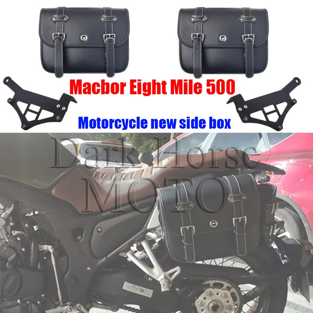 

Motorcycle Modification Side Box Side Bag Vintage Bag FOR Macbor Eight Mile 500