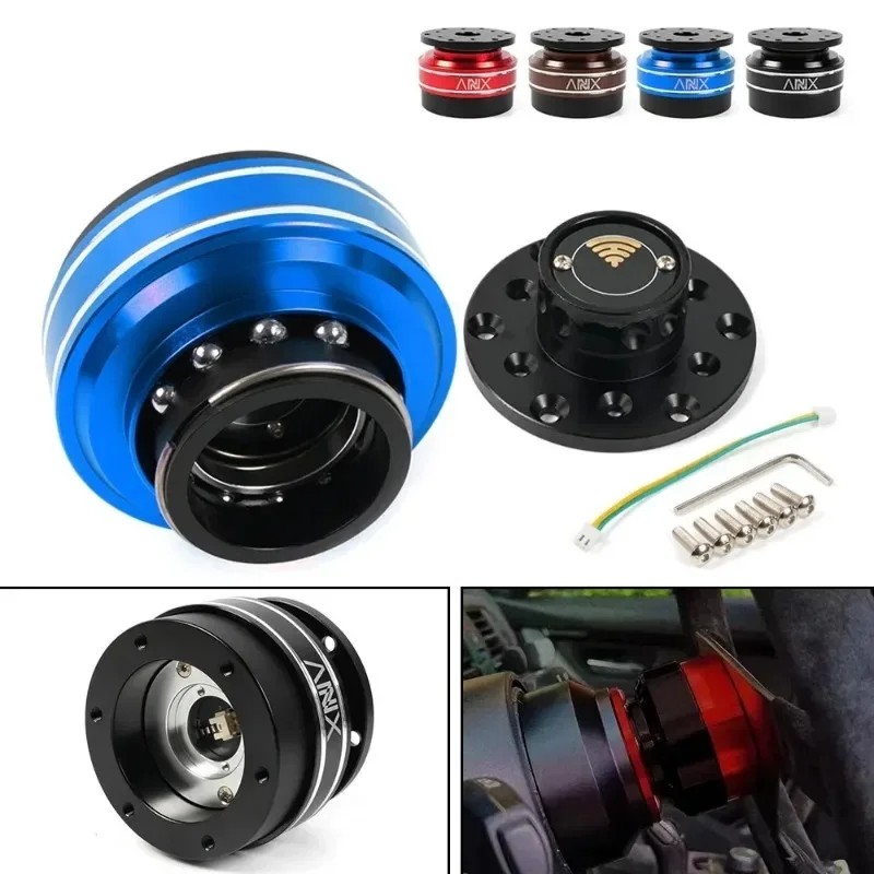 Алюминиевый 70 мм 6-луночный гоночный симулятор игрового руля быстросъемный