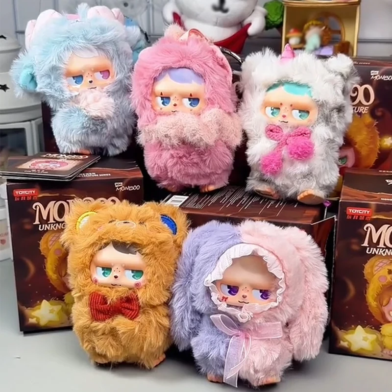 Фото Новая серия милых игрушек MONBOO: Сюрприз-пакет с неизвестными существами, очаровательные виниловые плюшевые фигурки, привлекательные скрытые фигурки, сувенир для стола №2