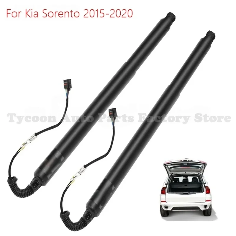 

81770C5100 Автомобильная поддержка подъема задней двери 81770-C5100 для Kia Sorento 2015-2020, аксессуары, привод двери подъема люка в сборе