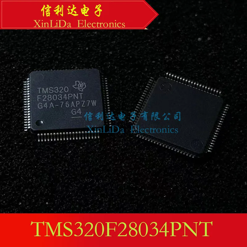 Новые и оригинальные встроенные процессоры TMS320F28034PNT TMS320F28034 LQFP80